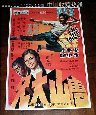 迈阿密大学 Design degree certificate